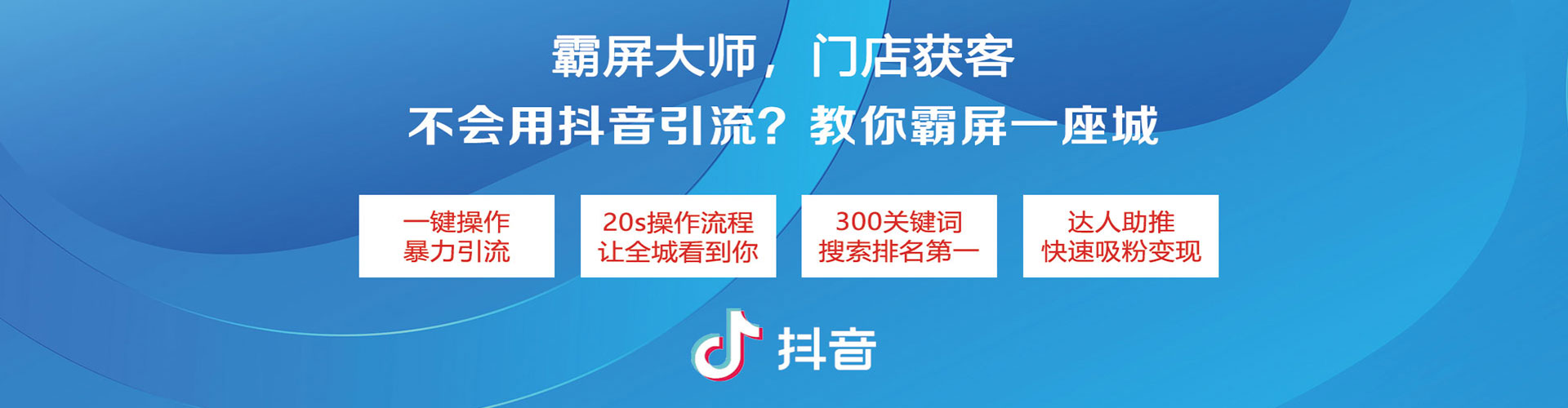 元氏百度开户返点